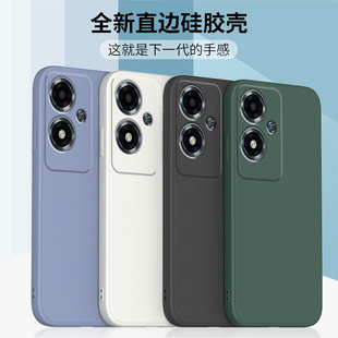 A2x保护套OPPO液态硅胶a2m直边a2pro全包软壳PJB110磨砂防摔外壳5G情侣0pp0男女钢化膜 适用oppoA2手机壳新款