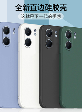 适用OPPOA5x手机壳新款oppoa5x保护套5G液态硅胶直边全包软壳PKW110新品磨砂防摔外壳oppa情侣0pp0男女钢化膜