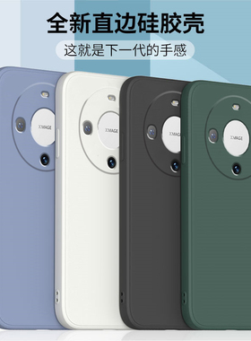 适用华为畅享70x手机壳新款畅想70x保护套BRE一AL80液态硅胶唱响7OX直边全包软壳七十x防摔外壳创意男女款