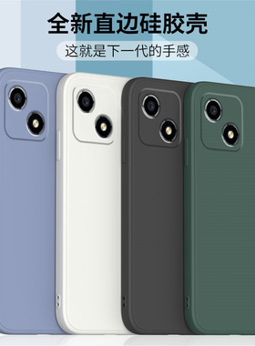 适用荣耀畅玩30手机壳新款honor畅玩30m保护套VNE-AN00液态硅胶全包软壳30plus防摔外壳情侣男女款钢化膜