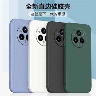 十保护套realme液态硅胶RMX5050直边全包软壳oppo防摔外壳男女钢化膜 14Pro 适用realme真我14Pro 手机壳新款