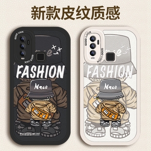 适用vivoz6手机壳z5i新款 vovo硅胶z3i防摔a1高级感t1x背包潮人vivou3x镜头全包t2x手机套voz1小众步步高皮纹