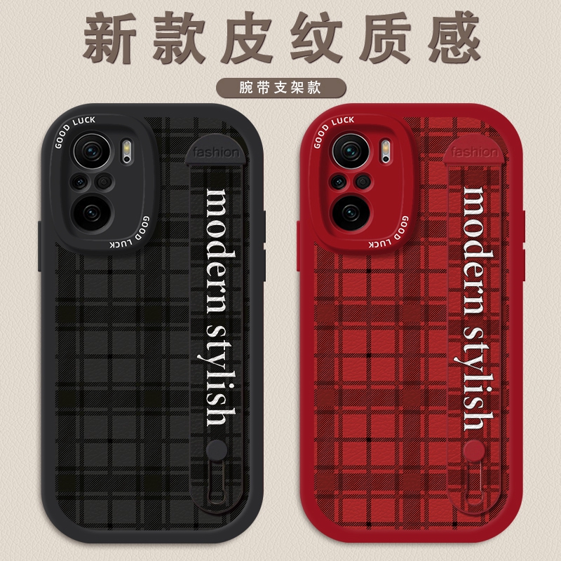 适用红米note12腕带斜跨简约新款