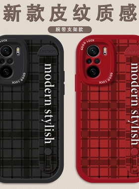 适用红米note12手机壳note11硅胶11TPro腕带note10男女简约条纹note8国风12r支架Redmi新款11e斜跨背带保护套