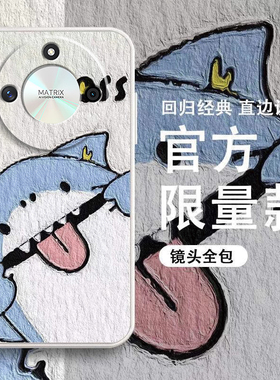 适用荣耀x50手机壳直边x60Pro液态硅胶x50GT男女新款x40i简约X50i+全包防摔x30可爱x20se创意小众x10硅胶软壳