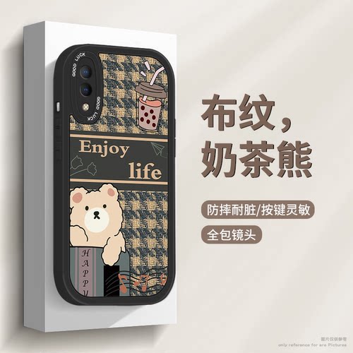 【收藏+关注】优先发货 超火新款 好货推荐