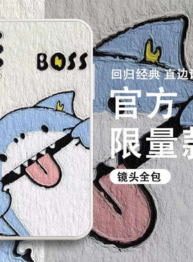 适用小米9手机壳11青春版创意14Pro外壳mi10s男女15Ultra新款civi全包13硅胶12x软套12sPro情侣mi8油画保护套