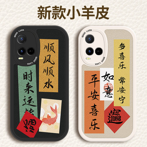 【收藏+关注】优先发货 超火新款 好货推荐