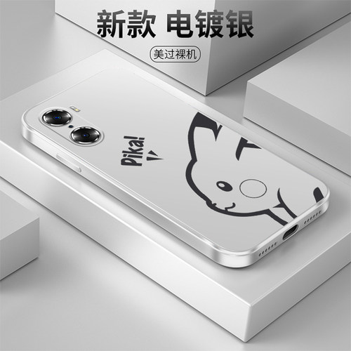 【收藏+关注】 优先发货 超火爆款