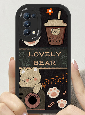 适用OPPOreno5手机壳4se皮纹reno3软套reno6男女reno7 pro小熊保护套元气版5k情侣OPPO网红卡通7se防摔外壳