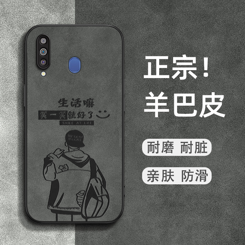 亲肤手感 耐磨耐脏 优质皮革