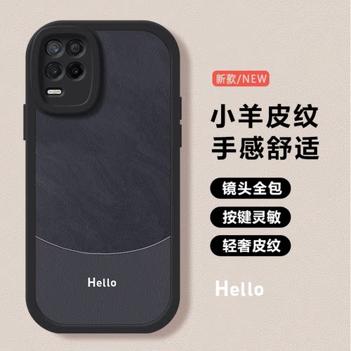 适用OPPOrealme真我Q3手机壳新款Q5i简约小众Q3s硅胶防摔Q3t男女款GTNeo5小羊皮10Pro情侣创意网红熊猫保护套