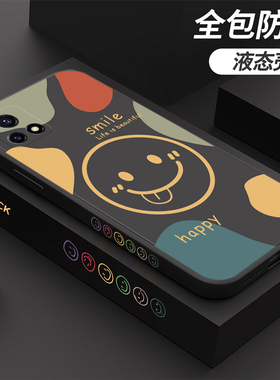 适用IQOOu3x手机壳vivo侧边图案IQOO U1/Z3/Z5防摔爱酷NEO全包IQ005/8男女新款9PRO直边IQ7情侣笑脸软保护套