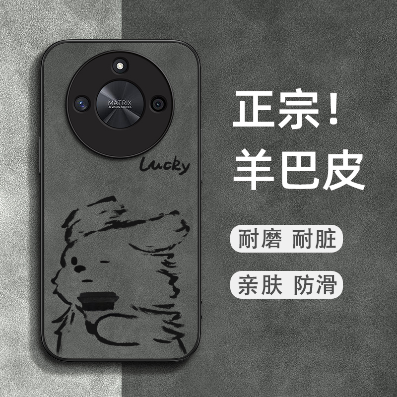 亲肤防滑 耐磨耐脏 优质皮革