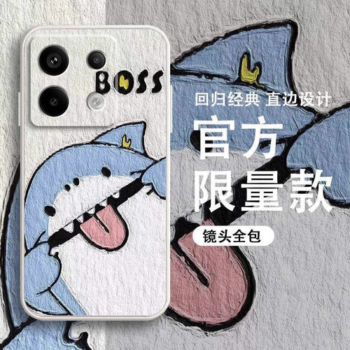 新款油画 直边硅胶 全包防摔