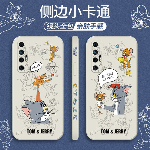 环保材质 全包防摔