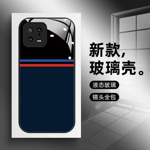 【收藏+关注】 厂家直销批发 全网比价