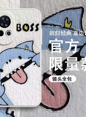 油画适用华为Nova13手机壳nova12pro新款nove11卡通8pro男女款novo10全包9se硅胶7se防摔novo6直边5i保护套4e