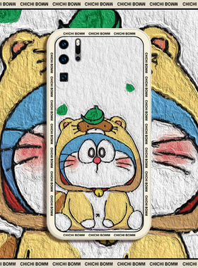 适用于华为p30/p40/p50手机壳mate40e油画30Pro软硅胶Nova5i/6/7/8/9情侣4g/5g男女款Nova可爱机器猫se保护套