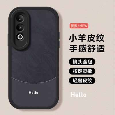 适用OPPOk12手机壳k12plus新款全包镜头k11x小羊皮k10pro男女k9s防摔硅胶k3保护套k7x简约k5软壳可爱创意熊猫