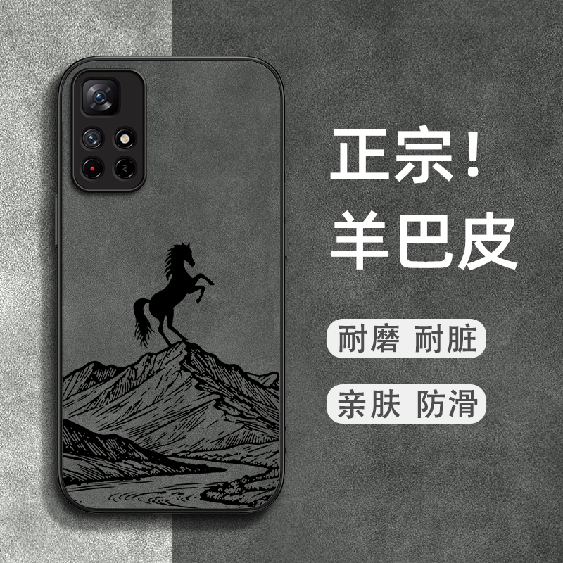 优质皮革 防摔耐脏