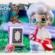 ELK十三幺盲盒小麻将摆件玩具手办公仔创意女孩生日礼物 现货正版