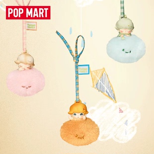 POPMART泡泡玛特DIMOO限定时光系列香氛挂件盲盒周边家居礼物