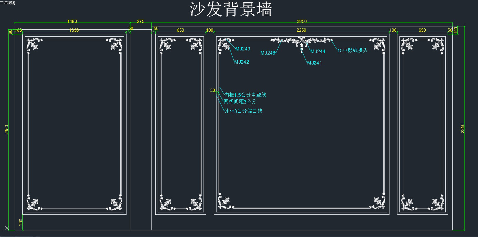 Grg石膏定制法式石膏线背景墙建筑及模型设计