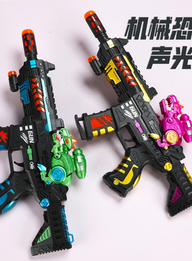 宝宝声光玩具枪恐龙战士儿童男孩2小孩5电动冲锋枪仿真霸王龙3岁4