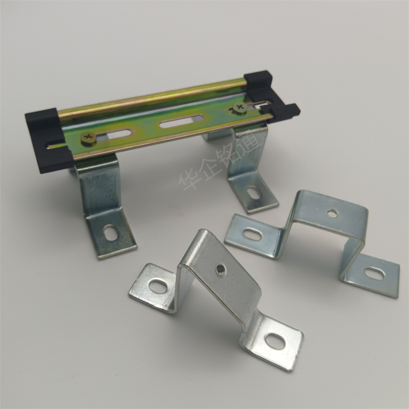 工业标准轨道支架35MMDIN固定安装支架C45 C35导轨斜面平面托架