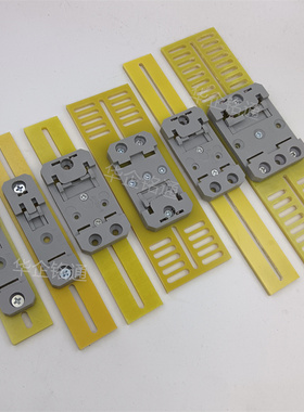 工业标准35MM导轨卡扣DIN固定支架导轨卡扣转接板C45C35导轨卡扣