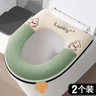 马桶坐垫家用坐便器套垫圈四季 加厚可水洗垫子 通用拉链款 防水冬季