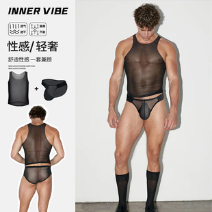 两件套男士内裤超薄透明高叉低腰三角裤性感提臀裸感无痕时尚轻奢