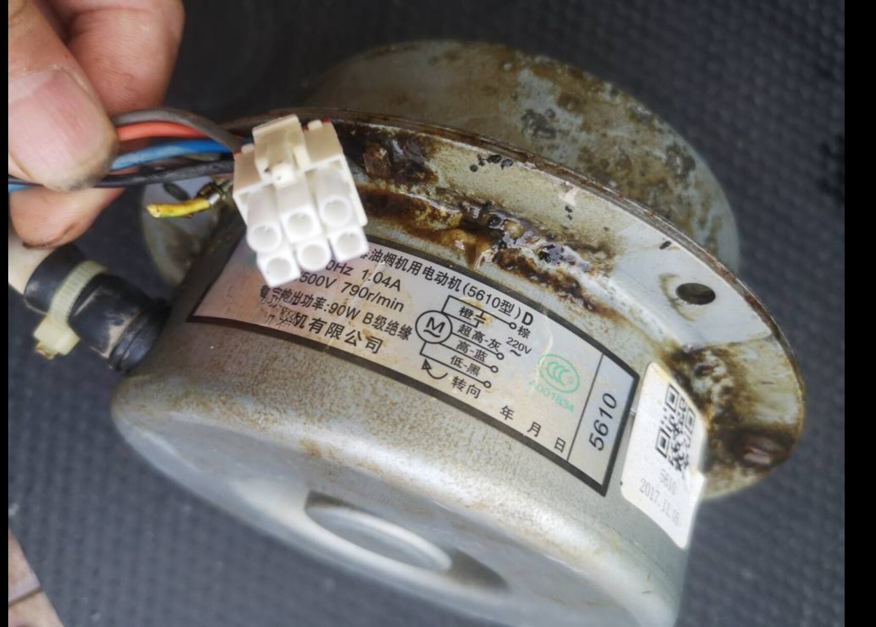 适用老板油烟机5610吸排油烟机用电容电动机