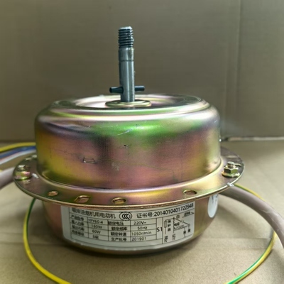 适用耀阳YPY(L)60-4吸排油烟机用电容运转异步电动机