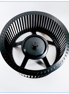 适用老板电器吸油烟机26A5S/26A7/27A5/27A3H/27N1H型号风轮配件