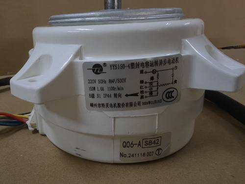 适用特灵YYS-150-4塑封电容运转异步电机