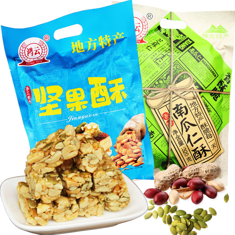 Hongyun Nut Crispy 320g*1 bag Chongqing flavor Pumpkin seed packing snacks snack peanut Halvain the Snacks/Nuts/Specialty , Sweets and snacks/Jelly/Pudding , Candy  category - from Buy2taobao.com to provide professional Taobao agent buy service