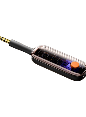 毕亚兹aux蓝牙接受发射器5.3车载