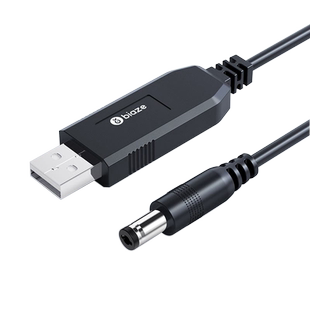 毕亚兹USB升压线充电线5V转9V12V1a充电宝移动电源连接路由器光猫数据线USB转圆孔粗DC音响电源线断电不断网