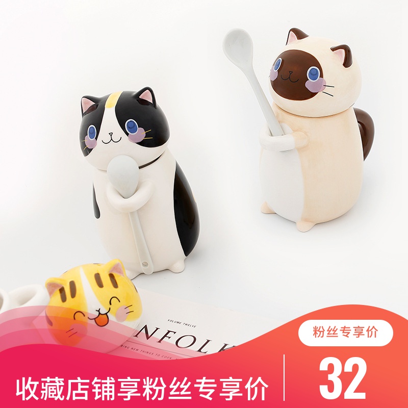 solar system lovely Kitty Mug Simplicity originality Cartoon Hand drawn lovers With cover ceramics teacup Water cup Mugin the Tableware , Cup/Cups/Kettle , Mug  category - from Buy2taobao.com to provide professional Taobao agent buy service