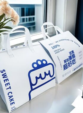 生日蛋糕保温袋外卖专用