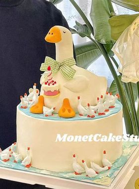 三十鹅立男神蛋糕装饰品软陶大白鹅30岁三十而立之年生日Z摆件C