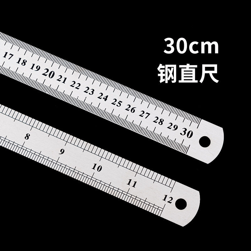 15cm/20cm/30cm钢尺翻糖模具测量刻度直尺烘焙工具尺子