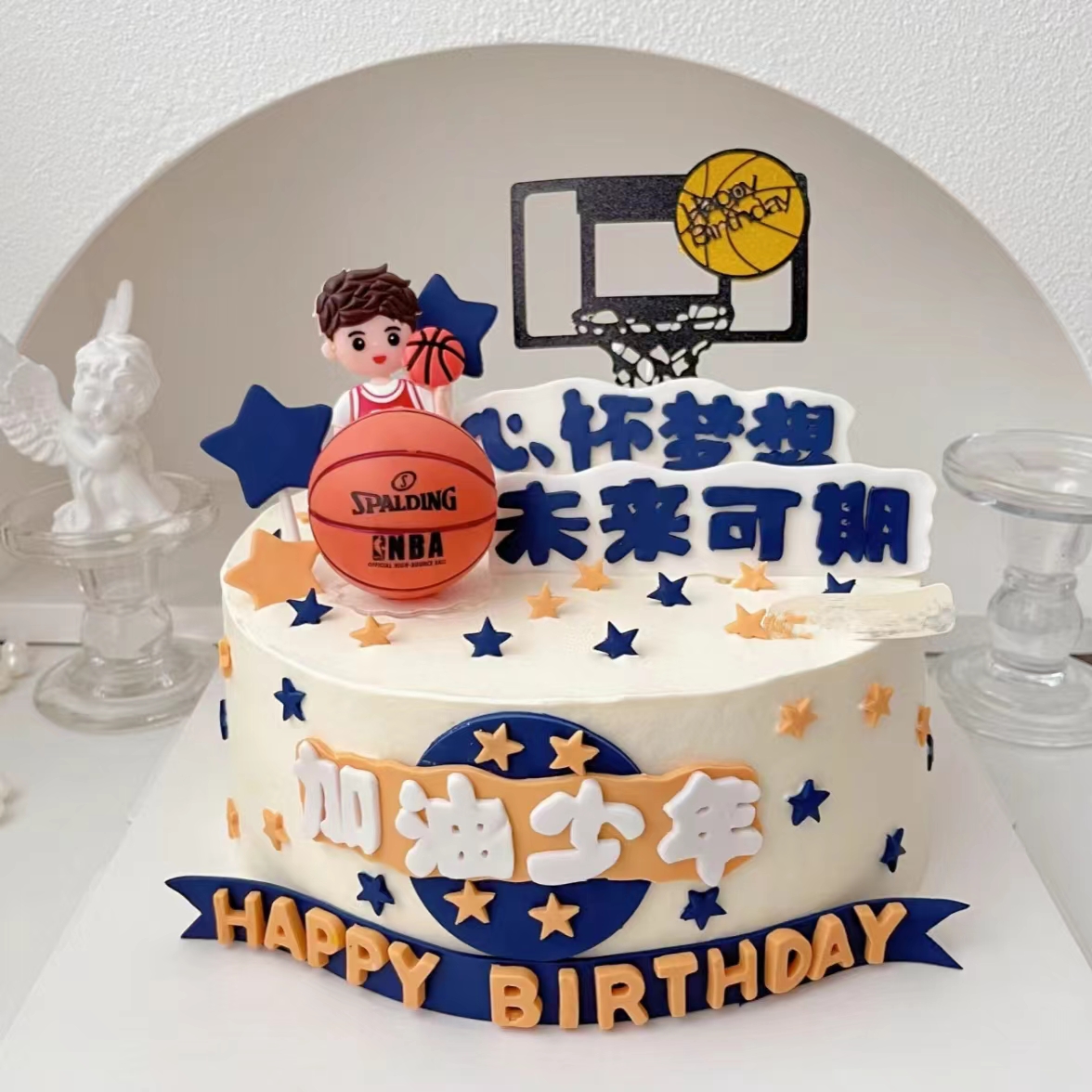 篮球蛋糕装饰软陶篮球男孩球鞋篮球框插件插牌儿童生日蛋糕装饰C