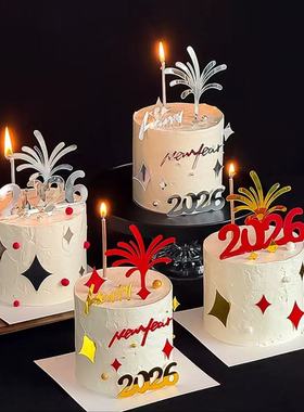 2026新年礼花星星亚克力装饰插件happy newyear亚克力插牌