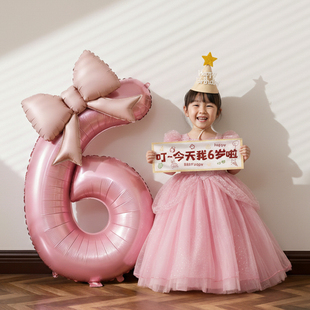 小女孩生日布置场景装饰女童数字气球儿童5岁快乐3仪式感拍照道具
