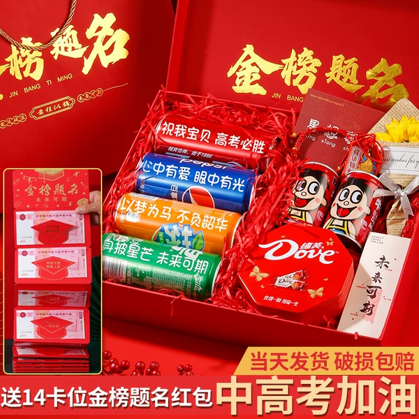 Товары от 买买熊旗舰店