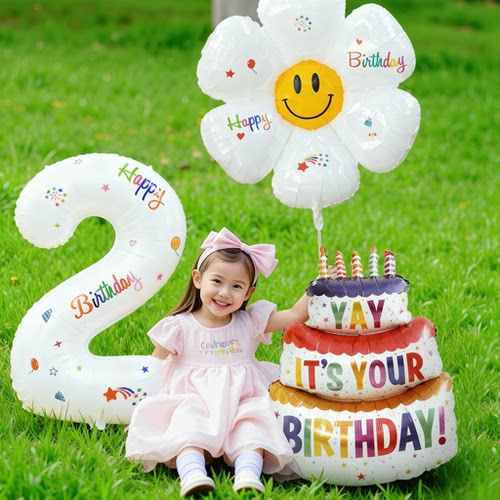 生日氛围感装饰布置小道具