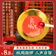 宝宝周岁抓周仪式 敲锣鼓道具用品启智慧锣儿童小锣铜锣鼓启智金锣